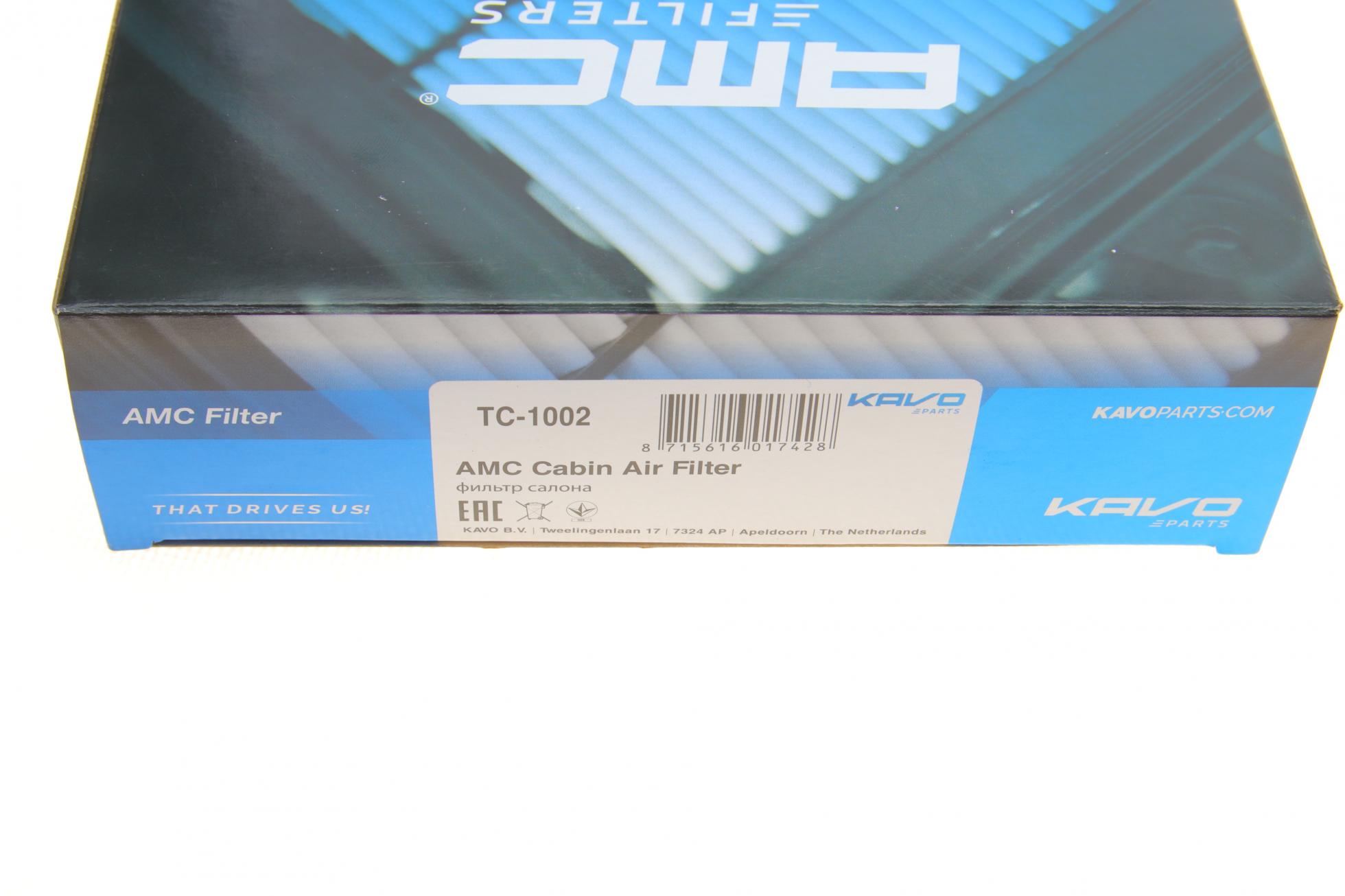 TC1002 KAVO PARTS
